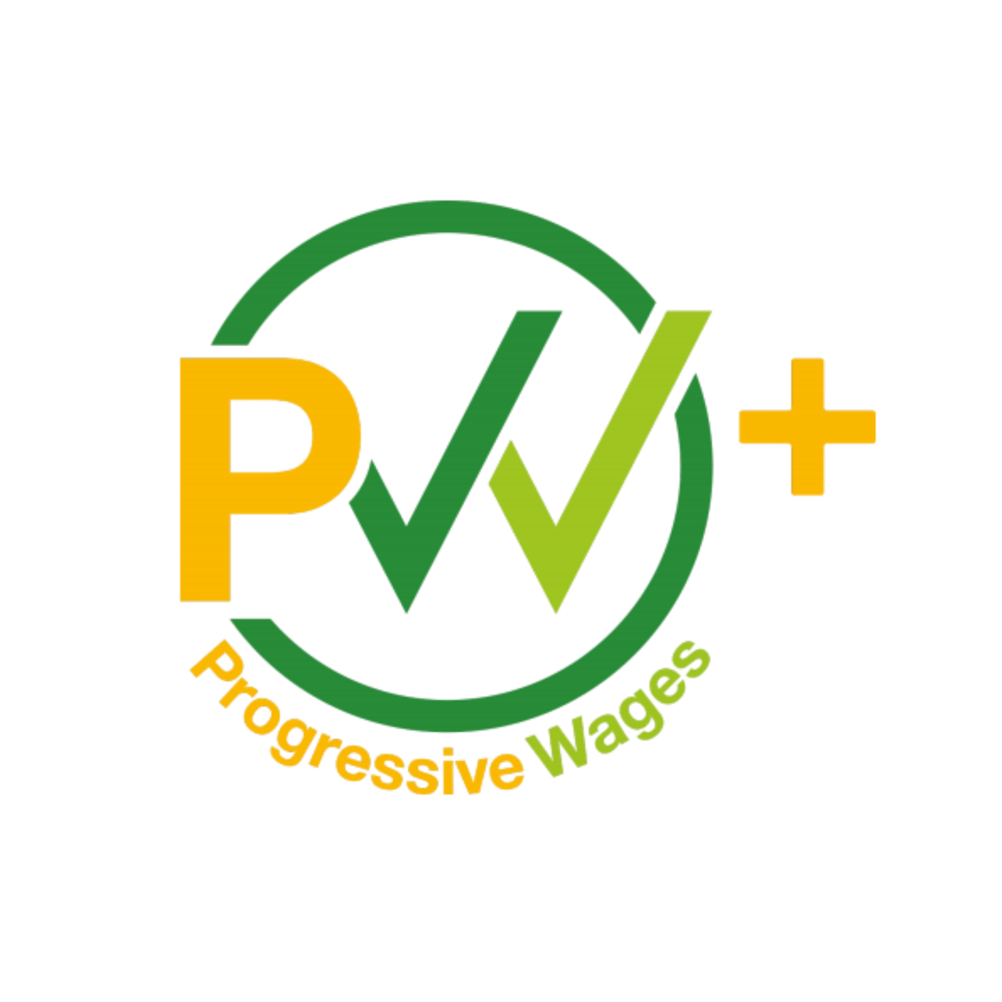 Public Works Excellence Award